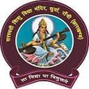 Higher Secondary Certificate